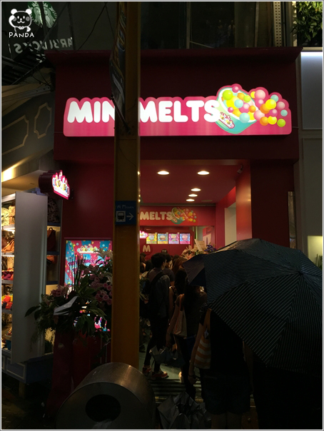 台北萬華｜美國Mini Melts粒粒冰淇淋(西門店)．從韓國火紅到台灣繽紛色彩迷你分子冰淇淋 @Panda&#039;s paradise