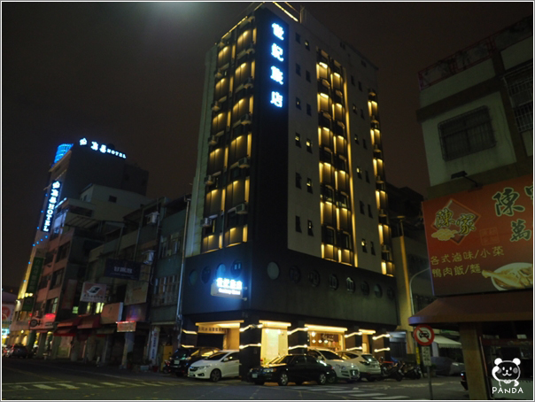 高雄住宿｜世紀旅店Century Hotel．背包客首選平價便宜商務旅館 @Panda&#039;s paradise