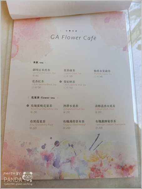 桃園｜日青方好GA flower cafè．少女心大爆發夢幻的花藝咖啡X甜點 @Panda&#039;s paradise