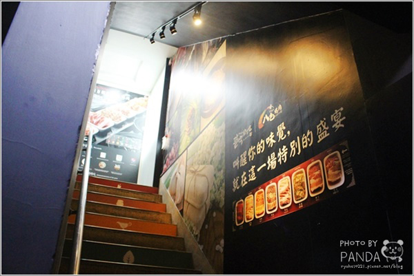 桃園｜韓國第一品牌八色烤肉(桃園二號店)．鄰近桃園火車站來自韓國正宗八色味蕾豬五花肉 @Panda&#039;s paradise