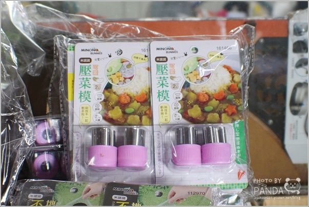 桃園八德｜弘億生活用品批發．隱藏在巷弄內家庭五金生活用品批發工廠(文末讀者禮) @Panda&#039;s paradise