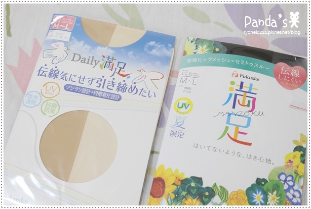 體驗｜福助(FUKUSKE)．日本年銷售超過五百萬雙Daily滿足抗UV+滿足防曬涼感 @Panda&#039;s paradise